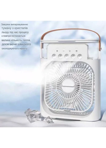 Портативный вентилятор кондиционер с резервуаром для воды Fan 580AC No Brand (322899333)