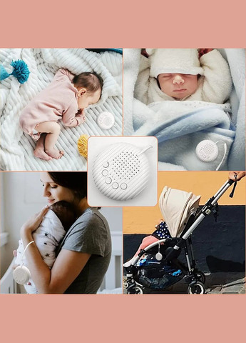 Генератор белого шума для сна и релаксации Swan для новорожденных детей и взрослых белый 10 мелодий Swan Baby EM-022 (304029994)