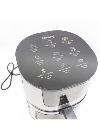 Аерофритюрниця на 8 л, 2400 Вт, RB-2268 / Фритюрниця без олії / Мультипіч / Аерогриль Rainberg (367058055)