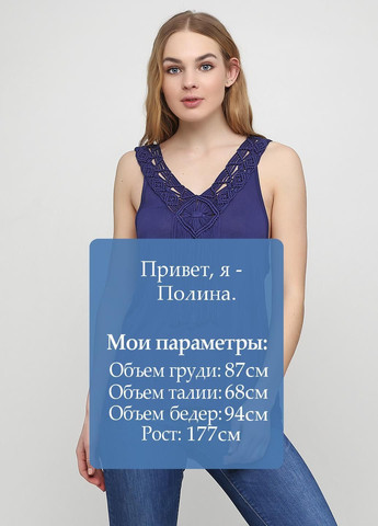 Майка Белый Pepe Jeans — 319615008