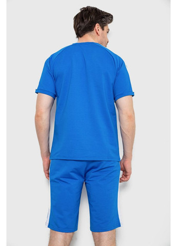 Синій демісезонний костюм чоловічий повсякденний Sport Line