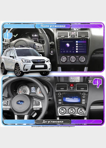 Штатная магнитола для Subaru Forester IV 2012-2015 экран 9" 2/32Gb CarPlay 4G Wi-Fi GPS Prime 4шт Lesko (336193399)