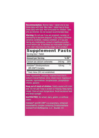 Витамины и минералы Estrobalance with Absorbable BR-DIM, 60 таблеток Nature's Way (322238685)
