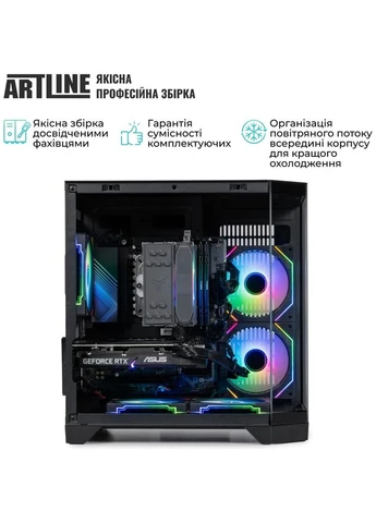 Компьютер Gaming X67 Windows 11 Home (X67v58Win) ARTLINE (376529547)