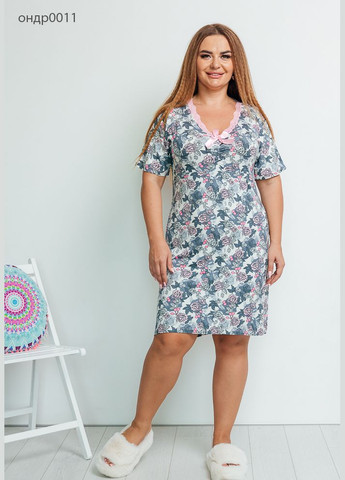 Прозрачная рубашка Isik