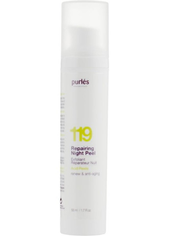 Реконструирующий ночной пилинг для восстановления и молодости Repairing Night Peel 50ml (250683-2877) Purles (368656911)