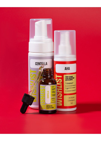 Набір для боротьби із запаленнями та почервонінням WISHLiST (317581819)