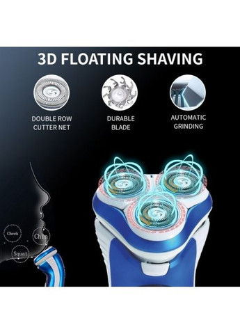 Акумуляторна вологостійка електробритва з плаваючими ножами DSP 60081 з триммером MDR No Brand (371794185)