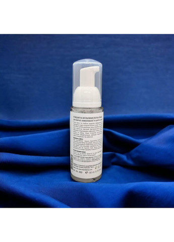 Smart4Derma Мультикислотна пінка для жирної та проблемної шкіри AHA-BHA-PHA Gentle Cleanse 80 мл. — Крем, Україна (354822038)