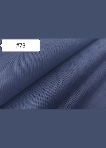 Ткань Фатин Джинсовый №73 Buse (313402695)