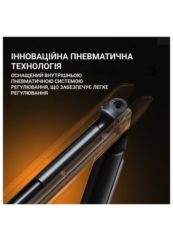 Кронштейн (AD-W-A6D-1S-BO) Anda Seat Stealth II 17 (370020768)