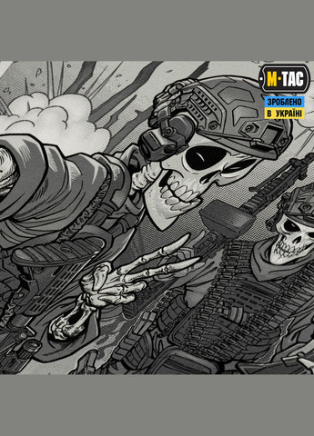 Футболка Это наша посадка Tan () M-TAC (303413472)