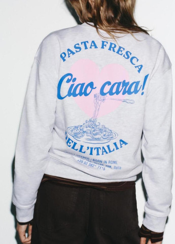 Серый свитшот Zara надпись (364864770)