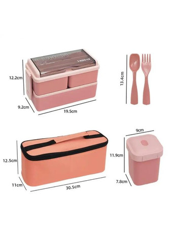 Ланч набір 4в1 Ланч-бокс з приладами на 1400мл, супницею і термосумкою - рожевий More (317253916)