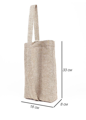 Подарунковий бокс P00012 мультиколор Alba Soboni (371584937)