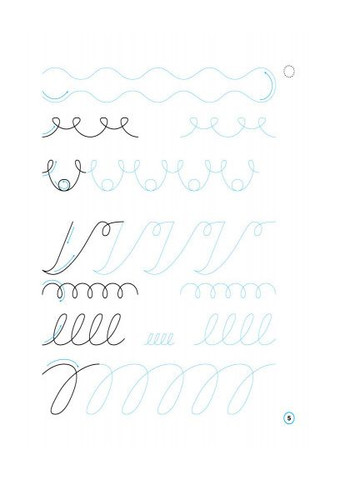 Тетрадь-шаблон из письма. 1 клас No Brand (359374313)