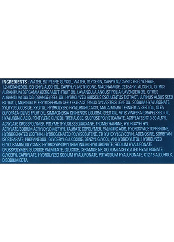 Увлажняющий крем-бальзам для лица Super Aqua Ultra Hyalron Balm Cream Original 70ml (759065-49500) MISSHA (368605617)