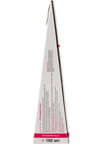Гель для стоп з магнієм "П'ятковий гель" - Бішофіт Mg++ 100ml (606975-31156361) Бішофіт Mg++ (368894310)