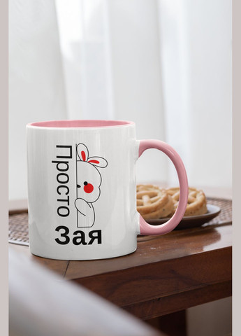 Чашка керамічна з принтом "Просто Зая" 330 мл, біла з рожевою ручкою No Brand (324263013)