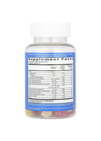 Мультивітаміни та мінерали жувальні, для дітей від двох років,, 60 цукерок Gummi King (366074261)