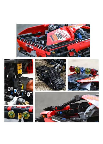 Конструктор споротивний позашляховик на гусеничному ходу на дистанційному управлінні на 1381 деталь, червоний Mould King (358688554)