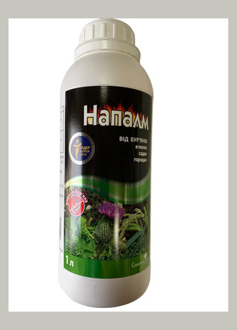 Напалм, РК 1л Системний гербіцид суцільної дії проти всіх видів бур'янів, Сімейний Сад Семейный Сад (315728545)