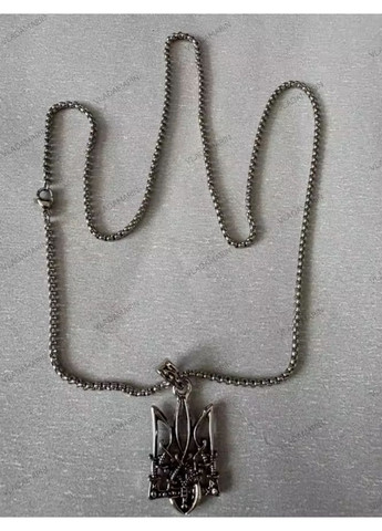 Трезубец на цепочке, оберег, кулон, цепочка герб Украины меч патриота No Brand (370639441)