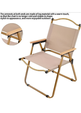 Складной стул с нагрузкой до 120 кг для туризма дачи кемпинга отдыха на природе 76x51x50 см (479902-Prob) Бежевый Unbranded (325913242)
