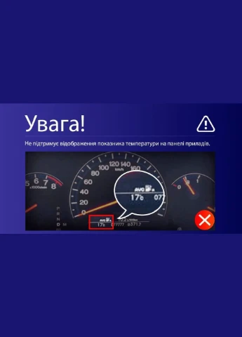 Штатная магнитола PRO 10432 4+32 Gb 4G DSP Honda Accord 7 CM UC CL (F2) 2002-2008 10" (L1) Sigma (378917395)