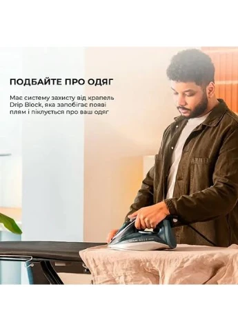 Утюг IronHero 2600 Vital Cecotec (362945534)