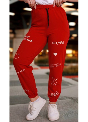 Жіночі демісезонні спортивні штани червоні М, Л NONA (368778788)