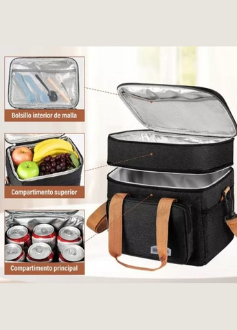 Сумка-холодильник маленька 26х25х18 см на 12 л термосумка на 2 відділення із ручкою через плече Чорна No Brand (329902262)