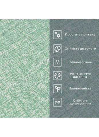 Самоклеючі шпалери 2800*500*2,5мм YM-11 DEEP GREEN WHITE (D) 3DPanda-2019 Sticker Wall (323155472)