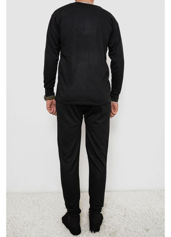 Термобелье мужское Ager 241R0107 (363853510)