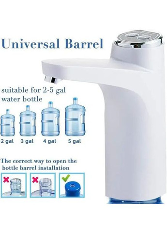 Автоматическая помпа для воды аккумуляторная 800 мА-ч с выбором объема, насос бутилированной воды, белая No Brand (364674774)