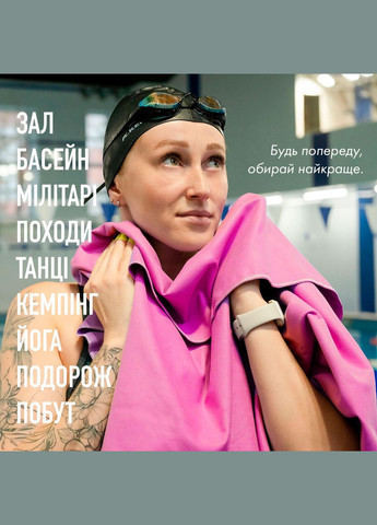 Рушник спортивний мікрофібра з чохлом 50х90 см (60144) Love You рожевий