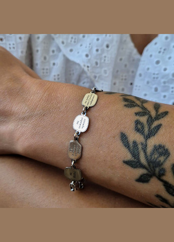 Срібний браслет на руку без каменів Заповеді Господні 17- 19 см срібло 925 проби 1385 6.98г Nobrand (363969243)