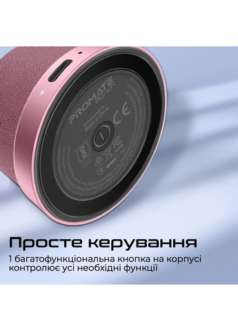 Акустическая система Punch 3W Promate (370618845)