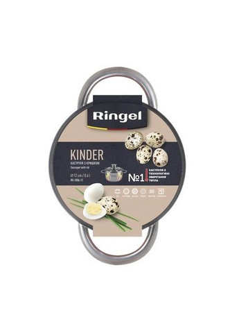 Каструля Kinder з кришкою 0.6 л (RG-2006-12) Ringel (337718199)