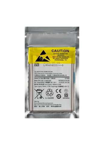 Аккумулятор для M51 (M515) (EB-BM415ABY) Samsung (388774930)