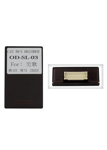 Штатная магнитола серии M7 2K Plus под Mitsubishi Eclipse 2018+ (F2) 10 дюймов Mekede (346503042)