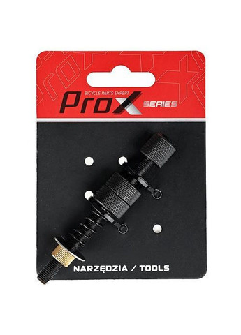 Вісь фіксатор BB-13 для ключа каретки BB ProX (359457153)