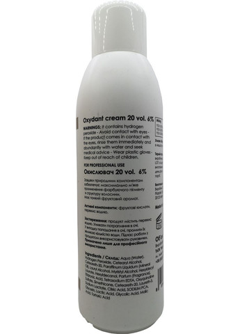 Окислювач для фарбування волосся Oxydant Cream 20 vol 6%, 1000 мл You look Professional (297923488)
