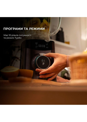Блендер Power Black Titanium 2500MAX Advance (CCTC-04304) Cecotec (364861172)