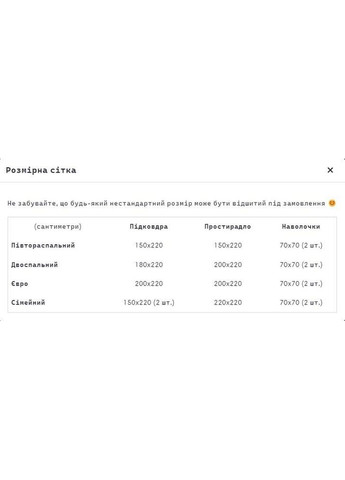 Полутораспальный комплект постельного белья Light Grey 100% Хлопок 150х220 см (Bl1.5-7745) Vital-Textile 100% Бавовна (351360831)