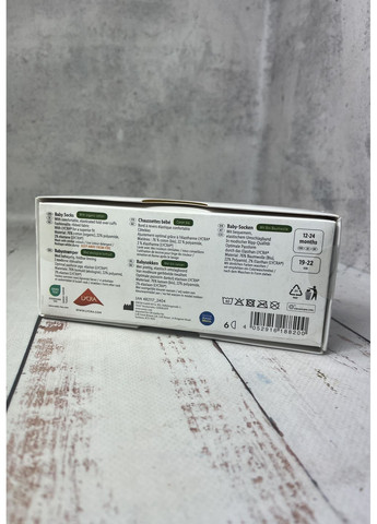 Комбинированные носки (набор 5 пар) детские на девочку разноцветный (52/100) Lupilu однотонные (366265741)