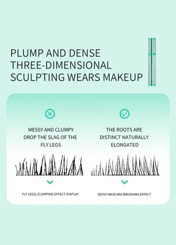 Тушь для ресниц, водостойкая 4D Leezi Long Volume Mascara. Черная. No Brand (319847350)