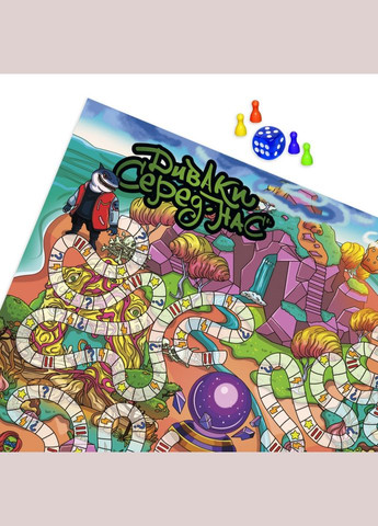 Настольная игра "Чудаки среди нас" PLR-0012 доберись до центра первым PLAYROOM (304973009)