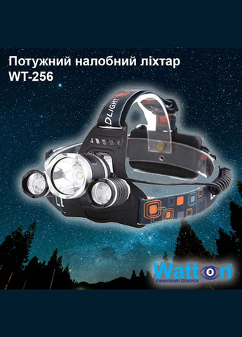 Мощный налобный аккумуляторный фонарь WT-256 с 3 фонариками, 2 аккумуляторные батареи 18650 зум на 250м Watton (338854922)