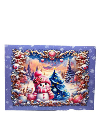 Подарунок №22 "Книга", 1,1кг Унікальна цукерка (372656204)